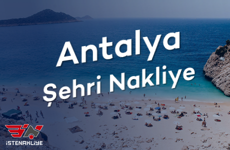 ANTALYA ŞEHRİ NAKLİYE